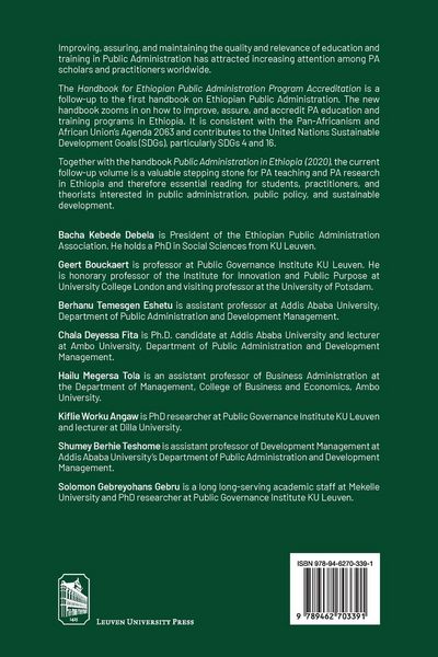 Produktbild: Handbook for Ethiopian Public Administration Program Accreditation