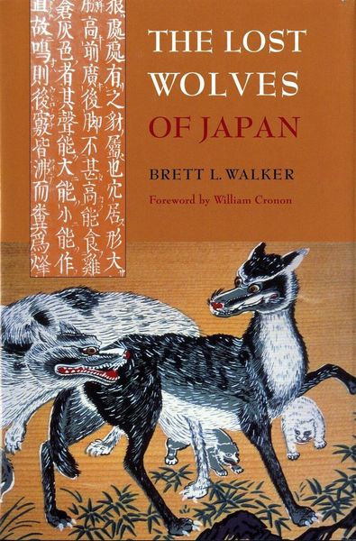 Produktbild: The Lost Wolves of Japan