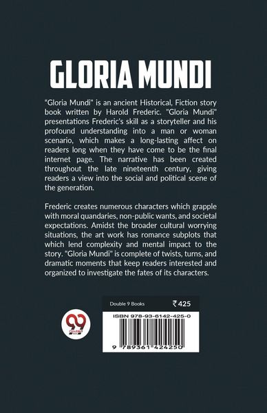 Produktbild: Gloria Mundi