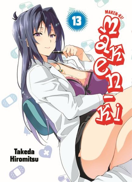 Produktbild: Maken-Ki 13