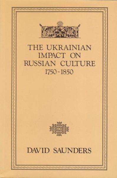 Produktbild: The Ukrainian Impact on Russian Culture 1750-1850