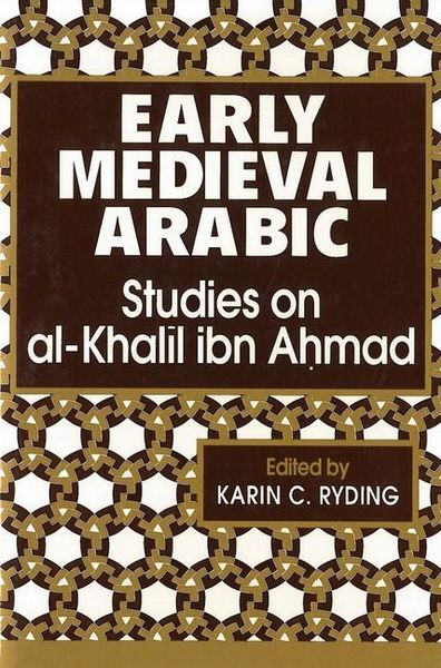 Produktbild: Early Medieval Arabic