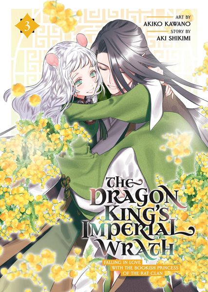 Produktbild: The Dragon King's Imperial Wrath: Falling in Love with the Bookish Princess of the Rat Clan Vol. 3