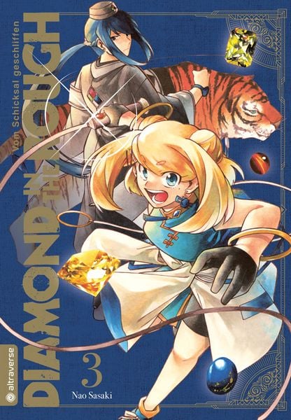 Produktbild: Diamond in the Rough 03