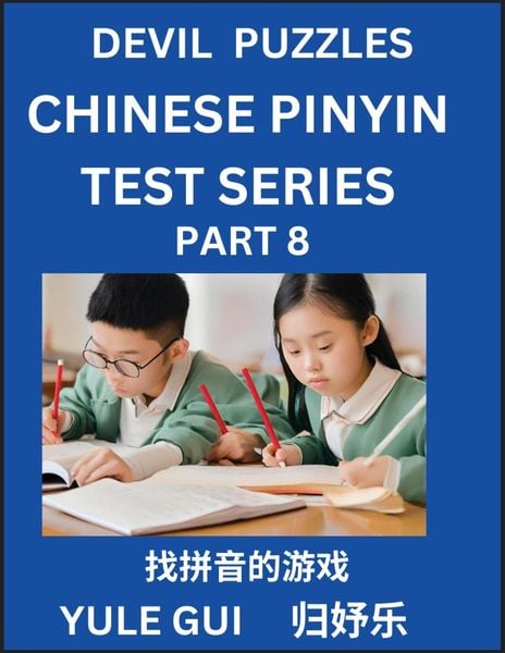 Devil Chinese Pinyin Test Series (Part 8) - Test Your Simplified Mandarin Chinese Character Reading Skills with Simple P