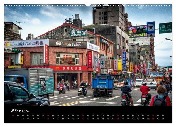 Produktbild: Taipeh, Metropole zwischen Tradition und Moderne. (hochwertiger Premium Wandkalender 2026 DIN A2 quer), Kunstdruck in Hochglanz