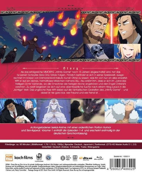 非常に良い」Demon Lord%ｶﾝﾏ% Retry!: The Complete Series [Blu-ray