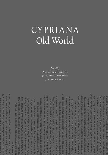 Produktbild: Cypriana