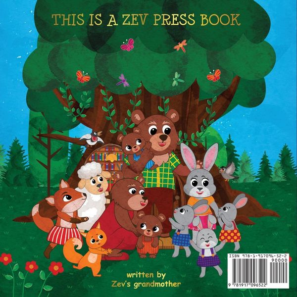 Produktbild: Grandpa Saba Bear Saves the Sun
