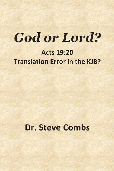 Produktbild: God or Lord? Acts 19