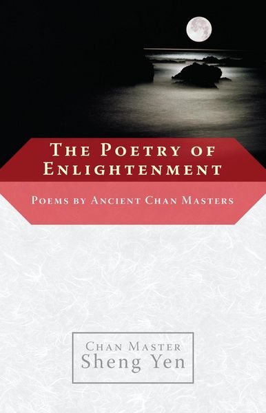 Produktbild: The Poetry of Enlightenment