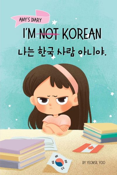 Produktbild: I'm Not Korean
