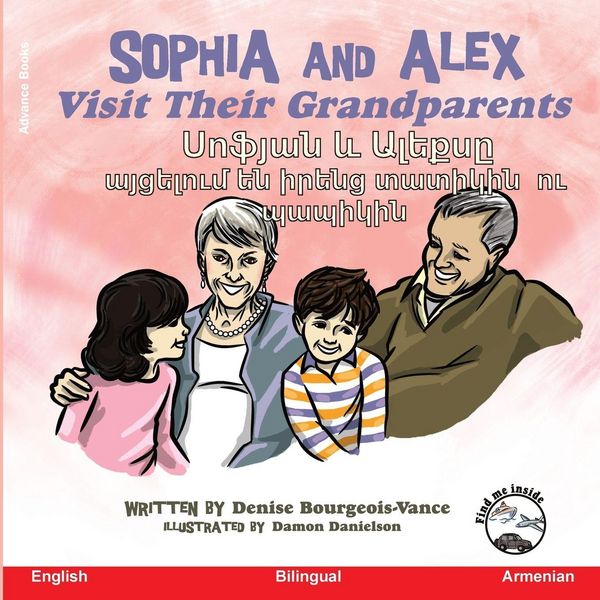 Produktbild: Sophia and Alex Visit Their Grandparents