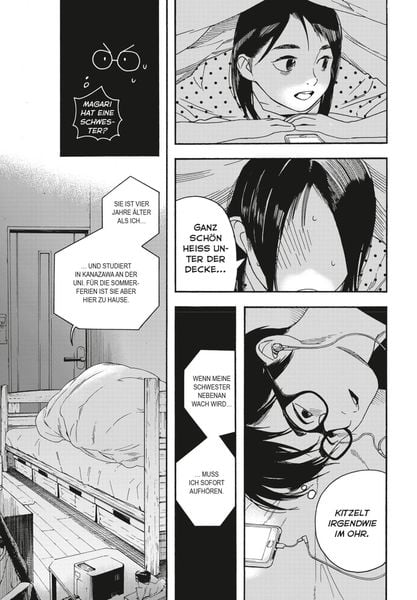 Produktbild: Insomniacs After School 4
