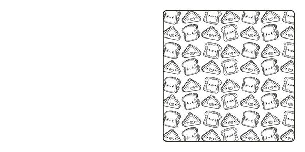 Produktbild: Cosy Cute Yum Yum