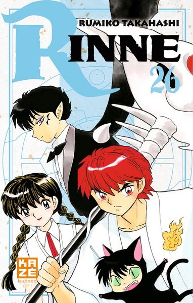 Produktbild: Rinne. Tome 26