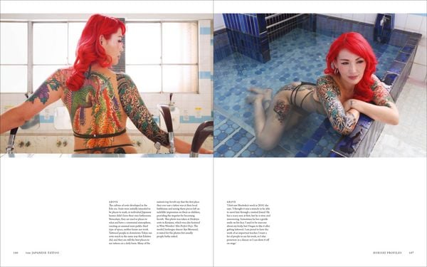 Produktbild: The Japanese Tattoo