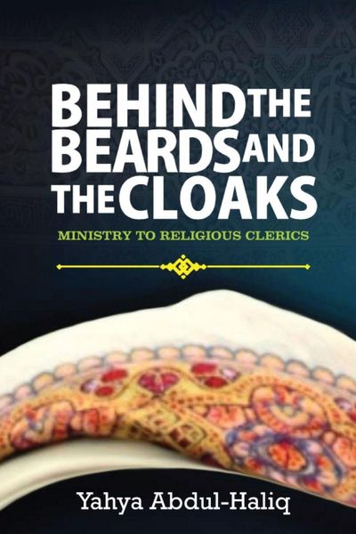 Produktbild: Behind The Beards and Cloaks - Ministry To Religious Clerics