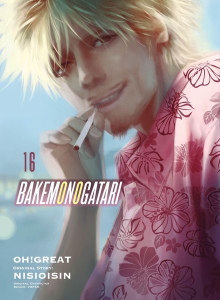 Produktbild: BAKEMONOGATARI (manga), volume 16