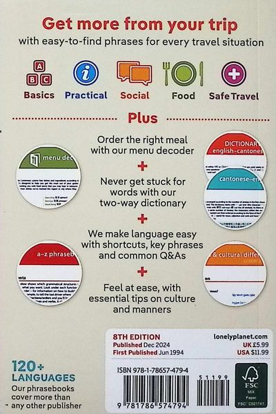 Produktbild: Lonely Planet Cantonese Phrasebook & Dictionary