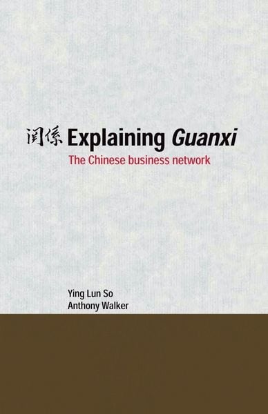Produktbild: Explaining Guanxi