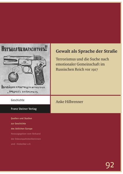 Produktbild: Gewalt als Sprache der Stra&szlig;e