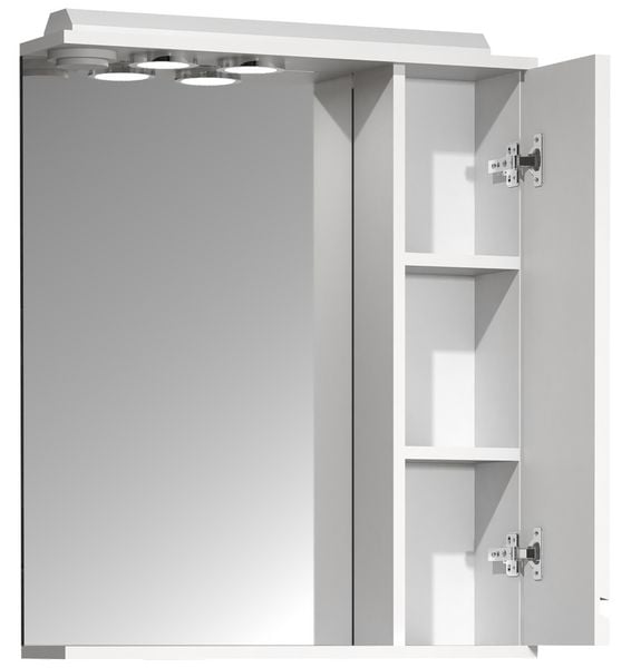 Spiegelschrank Bad Spiegel Beleuchtung Silora L
