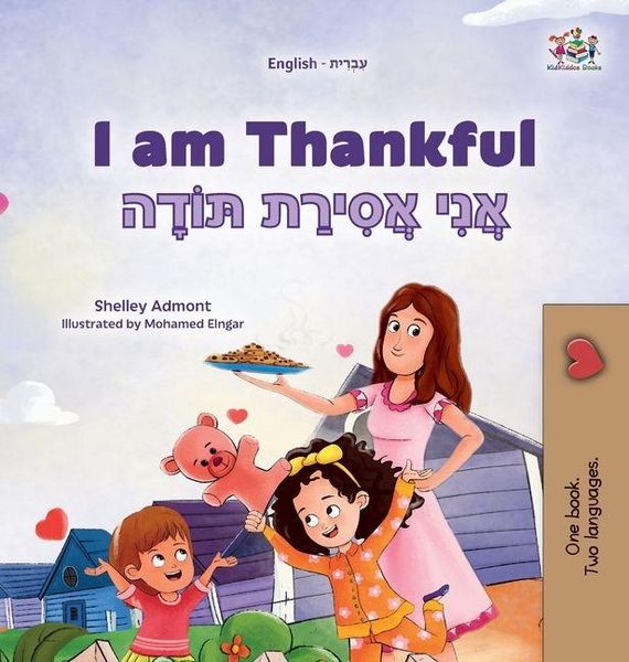 Produktbild: I am Thankful (English Hebrew Bilingual Children's Book)