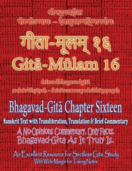 Produktbild: Gita Mulam 16 - Bhagavad Gita Chapter Sixteen