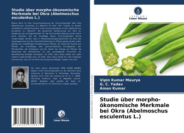 Produktbild: Studie &uuml;ber morpho-&ouml;konomische Merkmale bei Okra (Abelmoschus esculentus L.)