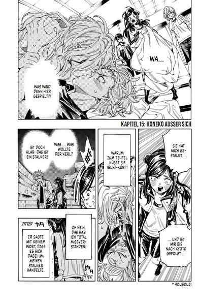 Produktbild: Honeko Akabanes Bodyguard 03