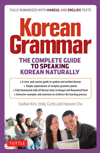 Produktbild: Korean Grammar