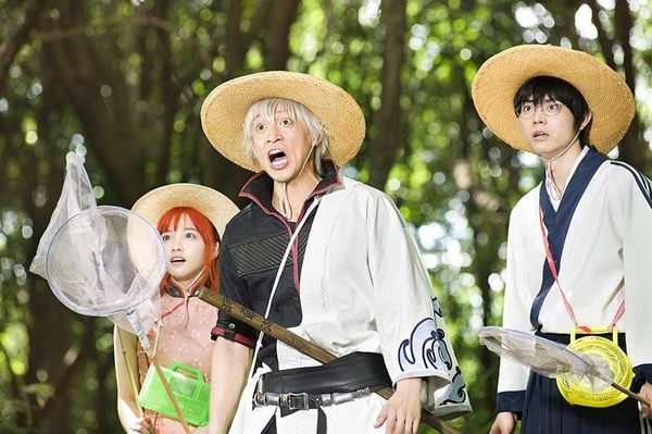 Produktbild: Gintama - Live-Action-Movie