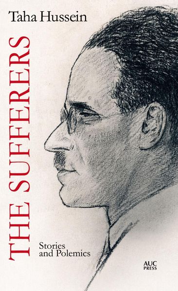 Produktbild: Sufferers