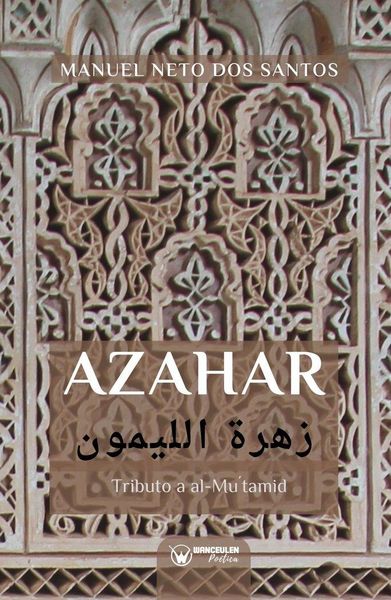 Produktbild: Azahar