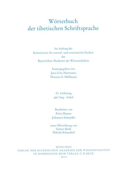 Produktbild: W&ouml;rterbuch der tibetischen Schriftsprache 23. Lieferung