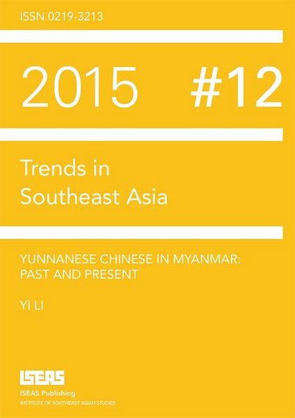 Produktbild: Yunnanese Chinese in Myanmar