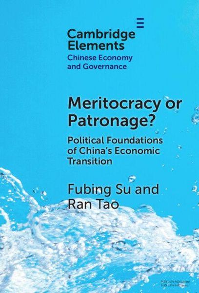 Produktbild: Meritocracy or Patronage?