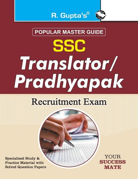 Produktbild: SSC