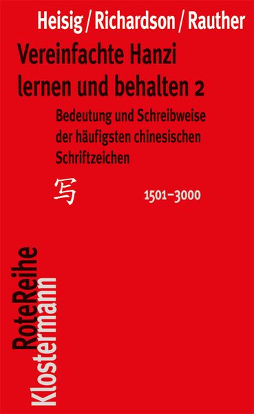 Produktbild: Vereinfachte Hanzi lernen und behalten 2