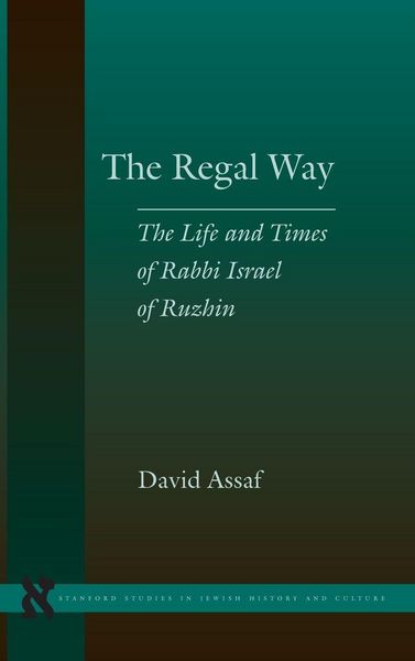 Produktbild: The Regal Way