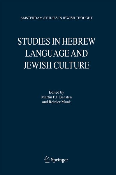 Produktbild: Studies in Hebrew Language and Jewish Culture