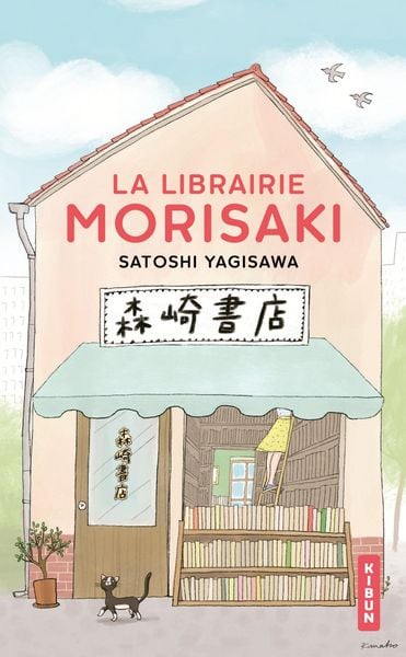 Produktbild: La Librairie Morisaki