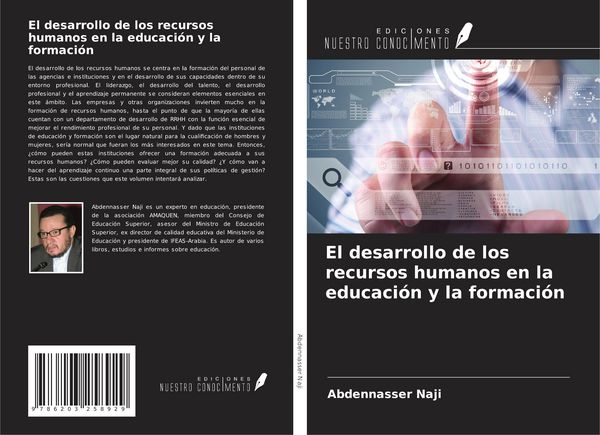 Produktbild: El desarrollo de los recursos humanos en la educaci&oacute;n y la formaci&oacute;n