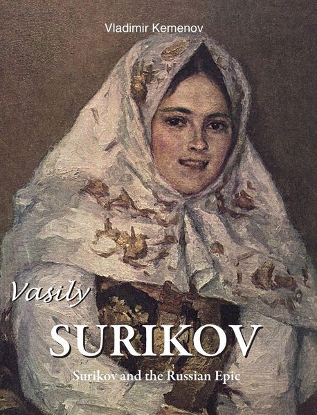 Produktbild: Vasily Surikov