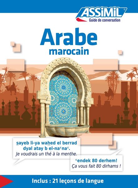 Produktbild: Arabe marocain
