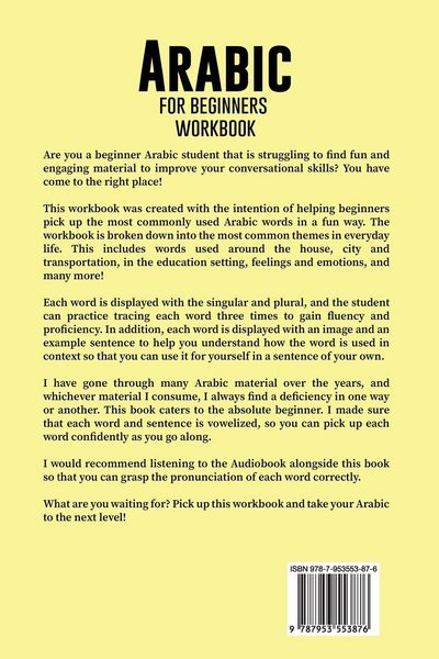 Produktbild: Arabic For Beginners Workbook