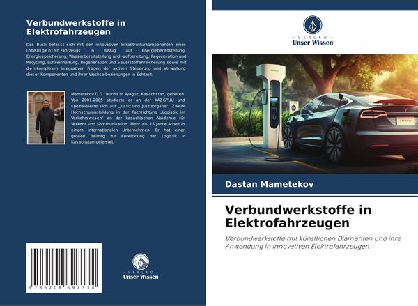 Produktbild: Verbundwerkstoffe in Elektrofahrzeugen