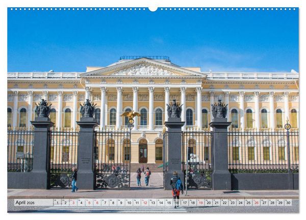 Produktbild: St. Petersburg - Prachtvolle Ostseemetropole (Wandkalender 2026 DIN A2 quer), CALVENDO Monatskalender