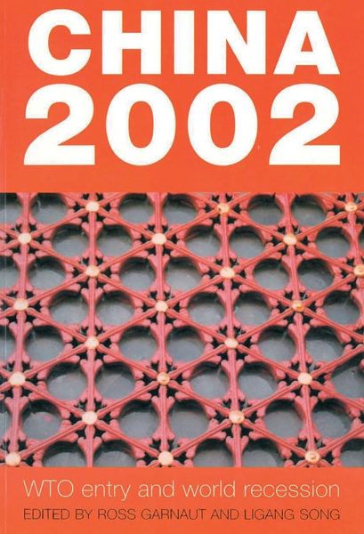 Produktbild: China 2002